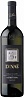Cantine Lunae Colli di Luni Vermentino Etichetta Nera 2020 Set 6 Bottles