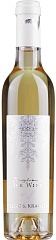 Вино Liliac & Kracher Cuvee Ice Wine 2022, 375ml Set 6 bottles