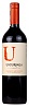 Undurraga Cabernet Sauvignon 2017 Set 6 bottles