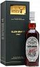 Glen Grant 53 YO, 1960, Gordon & MacPhail