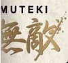 Muteki Whisky