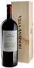 Antinori Villa Antinori Rosso 2021, 6L