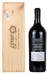 Вино Zyme Kairos 2005 Magnum 1,5L