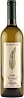 Bruno Rocca Langhe Chardonnay Cadet 2021 Set 6 Bottles