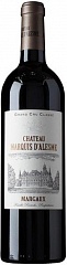 Вино Chateau Marquis d'Alesme 3-me GCC 2015