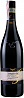 Campagnola Amarone della Valpolicella Classico Vigneti Vallata di Marano 2018