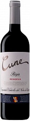 Вино CVNE Cune Reserva 2017