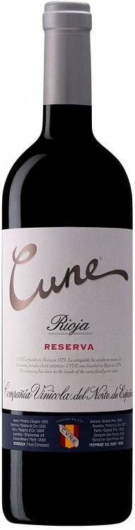 CVNE Cune Reserva 2017