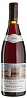 Gerard Raphet Clos Vougeot 2016