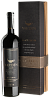 Golan Heights Winery Katzrin Yarden 2019