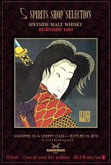 Виски Burnside (Balvenie) Sansibar 23YO Spirits Shop' Selection Samurai Label 1992/2015