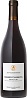 Jean-Claude Boisset Charmes-Chambertin Grand Cru 2021
