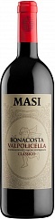 Вино Masi Valpolicella Classico Bonacosta 2019 Set 6 bottles