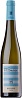 Wittmann Riesling Auslese 2022, 500ml