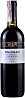 Folonari Verona Rosso 2020 Set 6 bottles