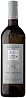 Cantine Lunae Colli di Luni Vermentino Etichetta Grigia 2022 Set 6 Bottles