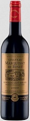 Вино Chateau Marquisat de Binet Montagne Saint-Emilion AOC 2009