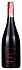 Undurraga Sibaris Cinsault 2017 Set 6 bottles - thumb - 1