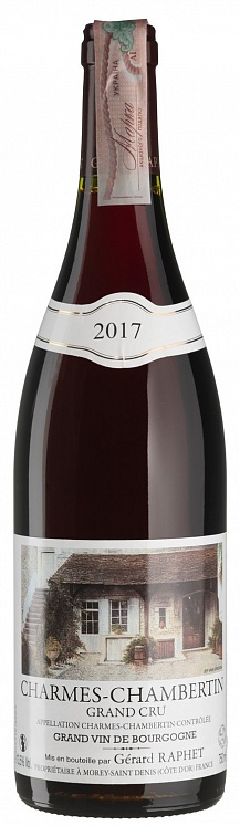 Gerard Raphet Charmes-Chambertin Grand Cru 2017