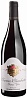Hubert Lignier Charmes-Chambertin Grand Cru 2019