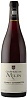 Chateau de Melin Gevrey-Chambertin 2022