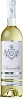 Clarence Dillon Clarendelle Bordeaux Blanc 2022 Set 6 Bottles