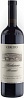 Ceretto Barbaresco Bernadot Bricco Asili 2017