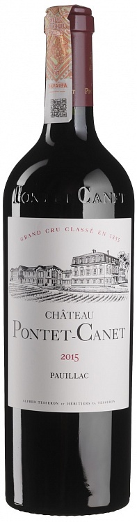 Chateau Pontet-Canet 5-em GCC 2015