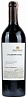 Kendall-Jackson Estate Cabernet Sauvignon Alexander Valley Hawkeye Mountain 2013