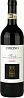 Giovanni Corino Barolo Giachini 2017