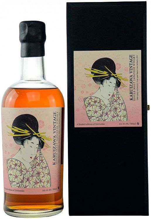 Karuizawa LMDW Cellar Book 1999 & 2000