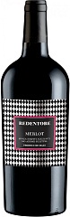 Вино De Stefani Redentore Merlot 2019 Set 6 Bottles