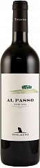 Вино Tolaini Al Passo 2014 Set 6 bottles