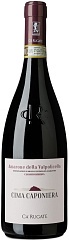 Вино Ca' Rugate Cima Caponiera Amarone della Valpolicella Classico Riserva DOCG 2018