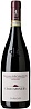 Ca' Rugate Cima Caponiera Amarone della Valpolicella Classico Riserva DOCG 2018
