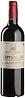 Isole e Olena Cepparello 2017 Set 6 bottles