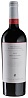 Stella di Campalto Brunello di Montalcino Corso 2019