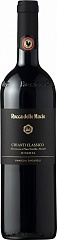 Вино Rocca delle Macie Chianti Classico Rіserva 2009 Magnum 1,5L