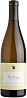 Vie di Romans Vieris Sauvignon 2023
