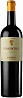 Coppo Pomorosso Barbera d’Asti 2017