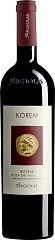 Argiolas Korem 2022 Set 2 Bottles