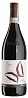Braida di Bologna Giacomo AI Suma Barbera d’Asti 2016 Set 6 bottles