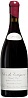 Domaine Leroy Clos de Vougeot 2013