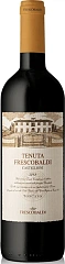 Вино Frescobaldi Tenuta di Castiglioni 2022 Set 6 Bottles