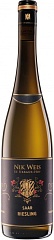 Вино Nik Weis Saar Riesling 2023 Set 6 Bottles