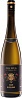 Nik Weis Saar Riesling 2023 Set 6 Bottles