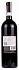 Masi Toar Valpolicella Classico Superiore 2016 - thumb - 2