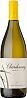 Produttori di Manduria Chardonnay IGT Santa Gemma 2021 Set 6 Bottles