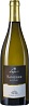 Laporte Sancerre Le Rochoy 2023 Set 6 Bottles