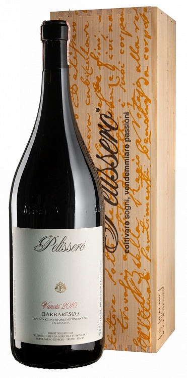 Pelissero Barbaresco Vanotu 2010, 3L